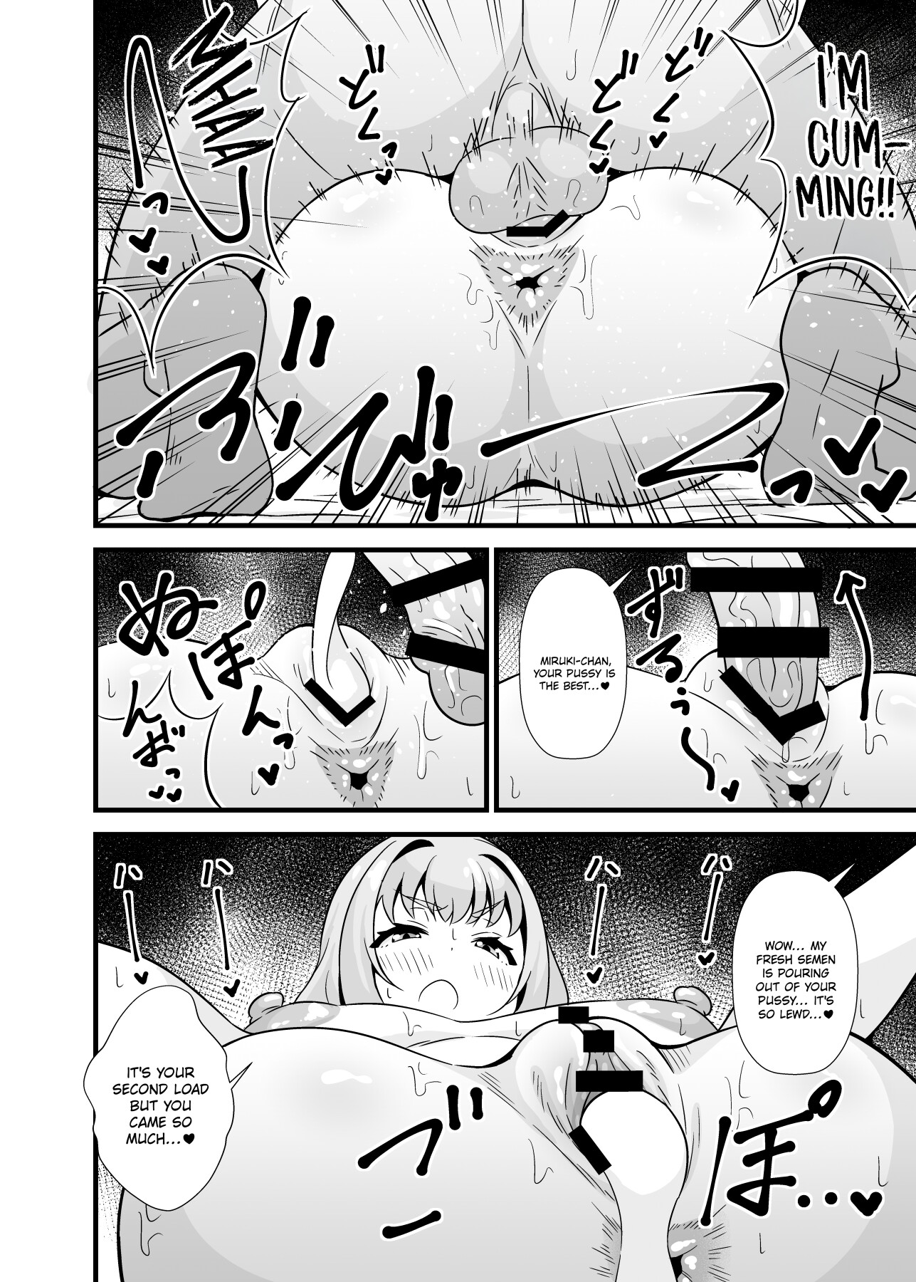 Hentai Manga Comic-Miruki-chan Can't Be Honest-Read-11